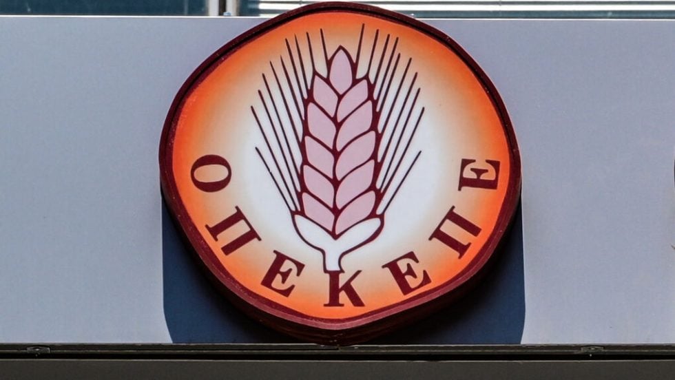 opekepe